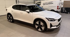 Polestar 2 LRDM Pilot Lite