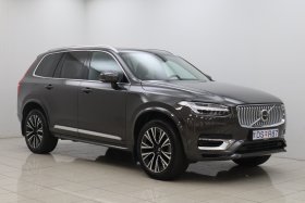 Volvo XC90 Ultra Bright Plug-In Hybrid