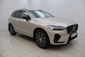 Volvo XC60 Ultimate Dark Plug-In Hybrid