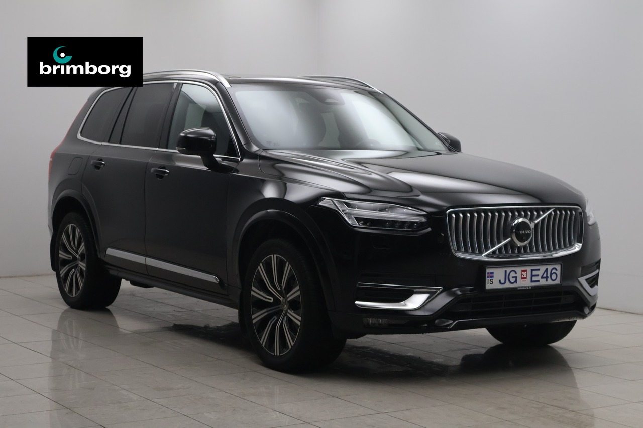 Volvo XC90 Ultimate Bright B5