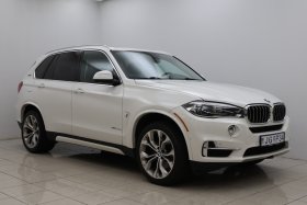 BMW X5 xDrive 40E