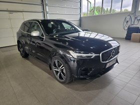 Volvo XC60 R-Design