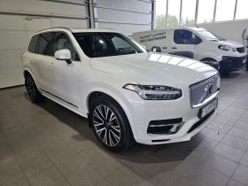 Volvo XC90 Ultra Bright Plug-In Hybrid