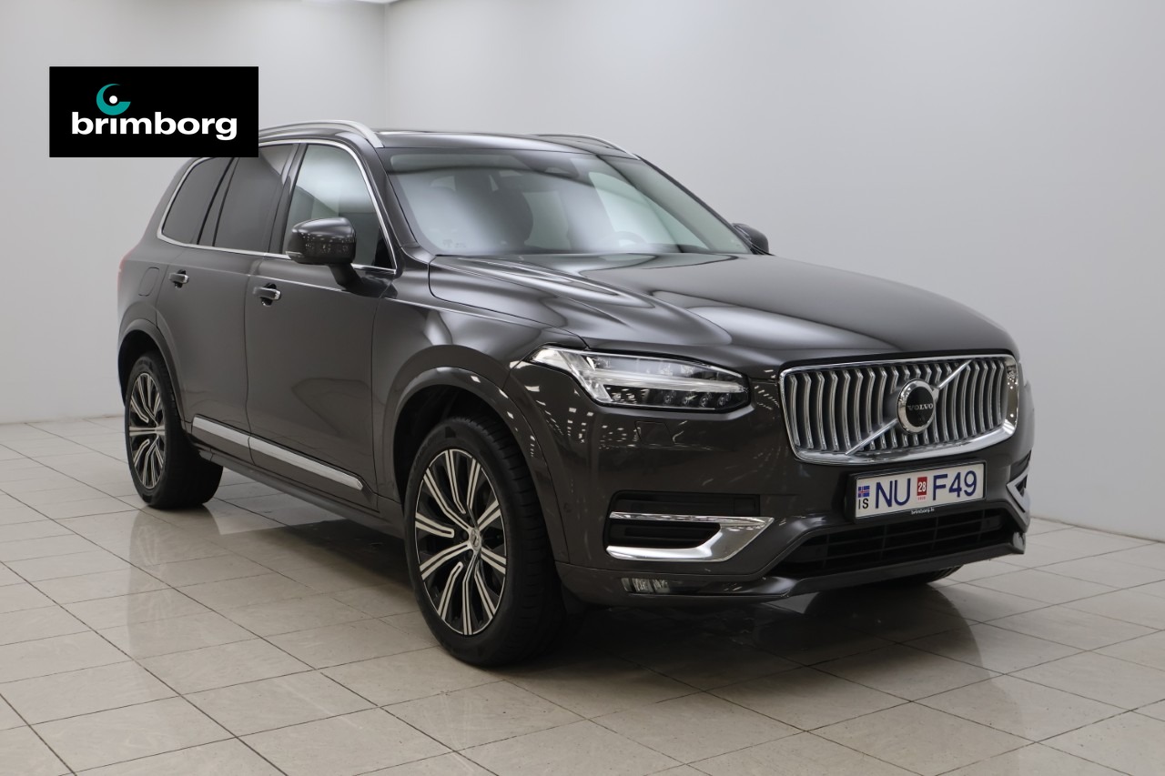 Volvo XC90 Ultimate Bright B5