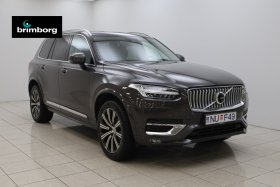 Volvo XC90 Ultimate Bright B5