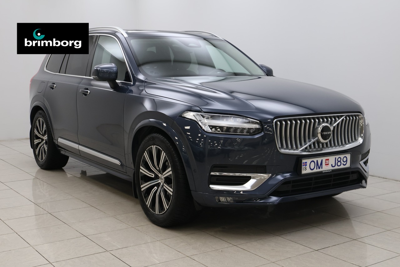 Volvo XC90 Ultimate Bright B5