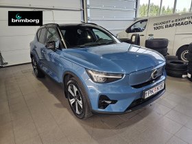 Volvo XC40 Recharge Ultimate AWD