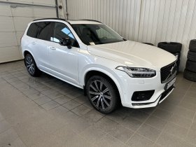 Volvo XC90 Ultimate Dark B5