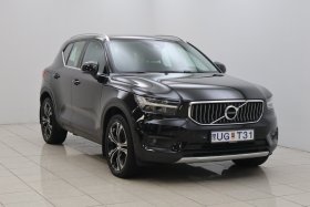 Volvo XC40 Inscription Plug-In Hybrid