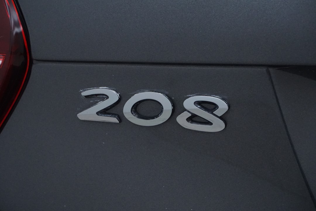 Peugeot 208 Active
