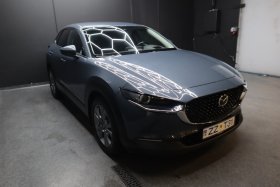 Mazda CX-30 Cosmo